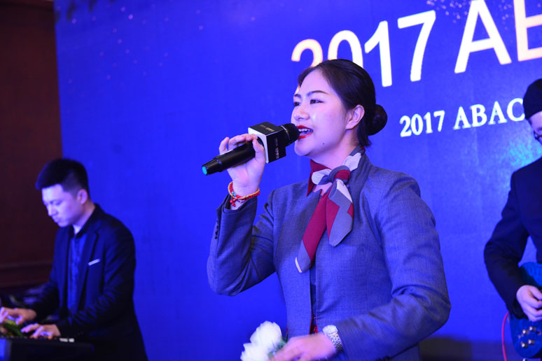 2017尊翔ABACE华尊之夜