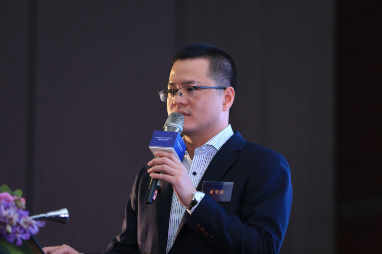 2018复星锐正资本新春家(jiā)宴