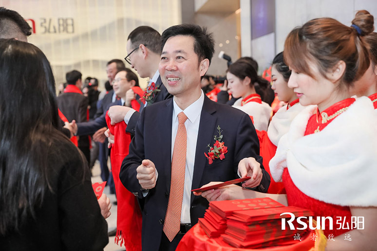2019弘阳集团(tuán)上海(hǎi)总部启用仪式